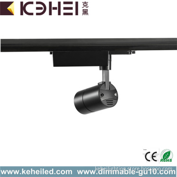 7W LED Track Lights Bridgelux Cool White